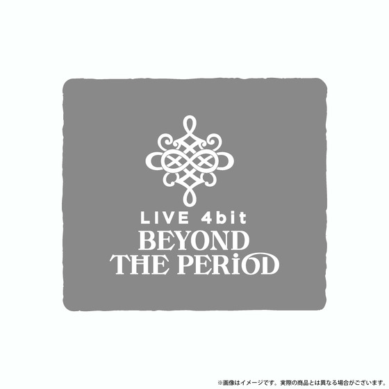 劇場版アイドリッシュセブン LIVE 4bit BEYOND THE PERiOD リストバンド(楽)…
