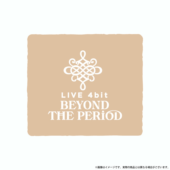 劇場版アイドリッシュセブン LIVE 4bit BEYOND THE PERiOD リストバンド(巳…