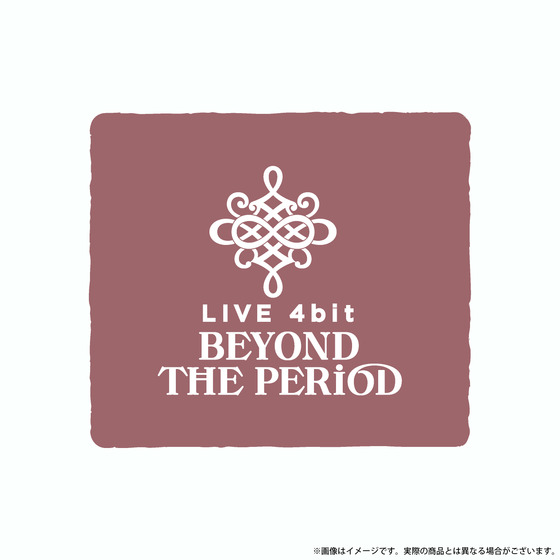 劇場版アイドリッシュセブン LIVE 4bit BEYOND THE PERiOD リストバンド(虎…