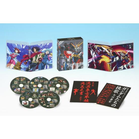 機動武闘伝Gガンダム 石破天驚 Blu-ray Box 第弐巻 （特装限定版