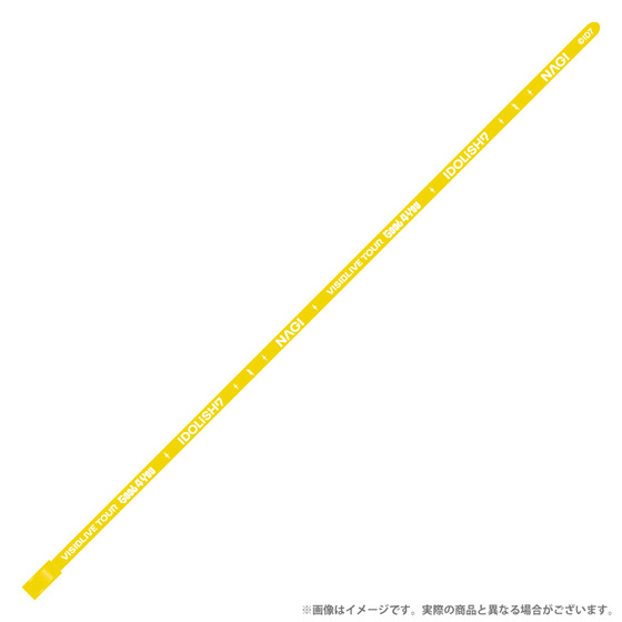 アイドリッシュセブン VISIBLIVE TOUR “Good 4 You” ラバーブレスレット　六…
