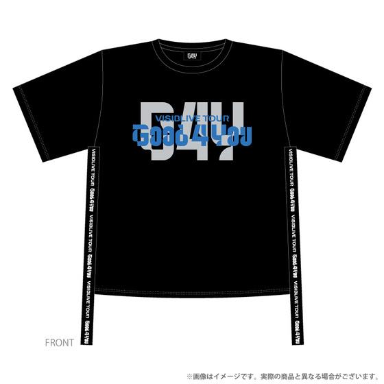 商品の画像1