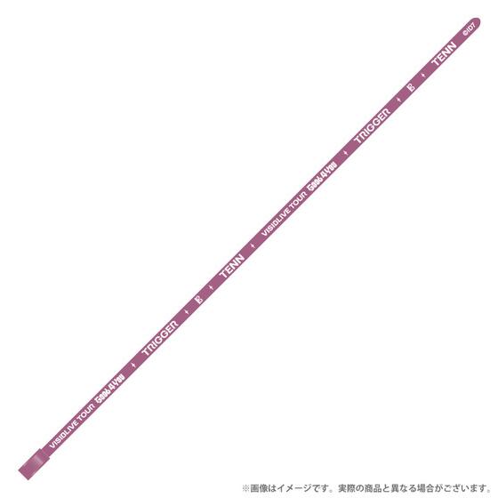 アイドリッシュセブン VISIBLIVE TOUR “Good 4 You” ラバーブレスレット　九…