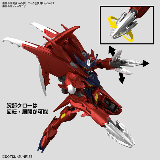 HG\u0026SD ガンプラ5個セット＋おまけ - csihealth.net