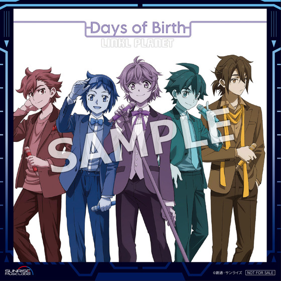 アニメ「ガンダムビルドメタバース」EDテーマ「Days of Birth 