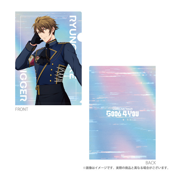 アイドリッシュセブン VISIBLIVE TOUR “Good 4 You” クリアファイル　十 龍…