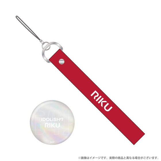 商品の画像1