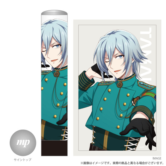 IDOLiSH7 アイナナ リンライ リングライト 四葉環 - キャラクターグッズ