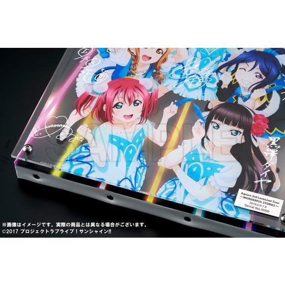ラブライブ！サンシャイン!! 浦の星女学院購買部 レイヤード