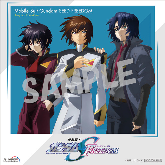 機動戦士ガンダムSEED FREEDOM』オリジナルサウンドトラック【CD盤 