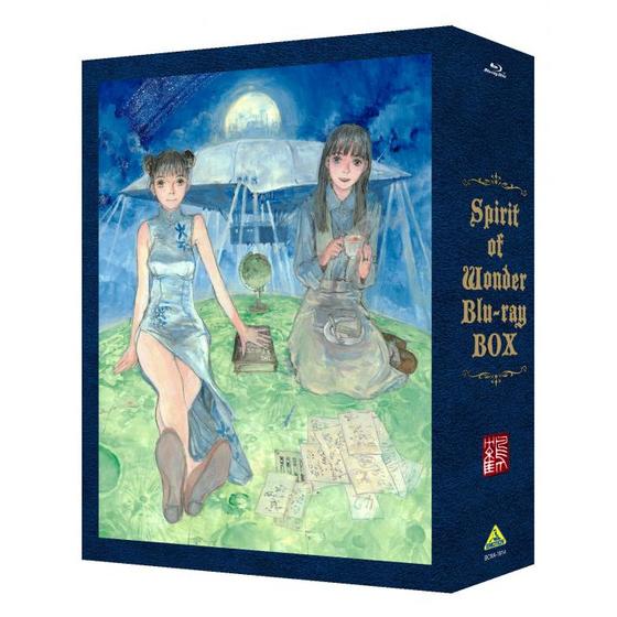 売上実績NO.1 Spirit BOX 完全初回限定版 WONDER 鶴田謙二 Wonder of