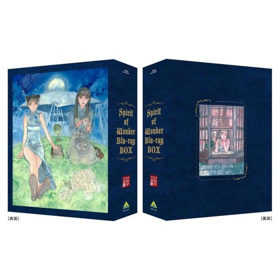 Spirit of Wonder Blu-ray BOX | A-on STORE