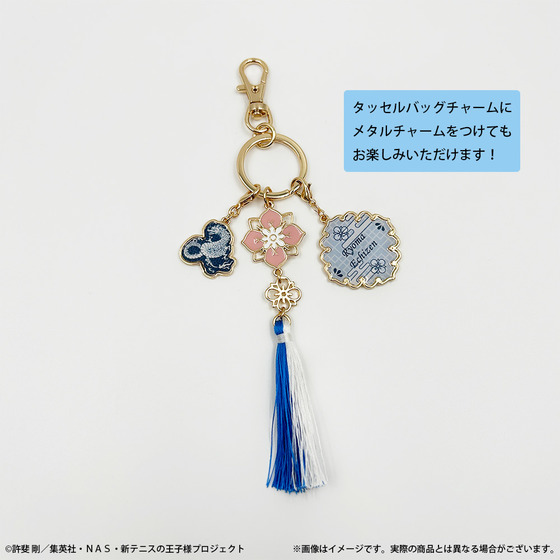 新テニスの王子様 POP UP STORE “DRAGON” メタルチャーム（全9種） | A