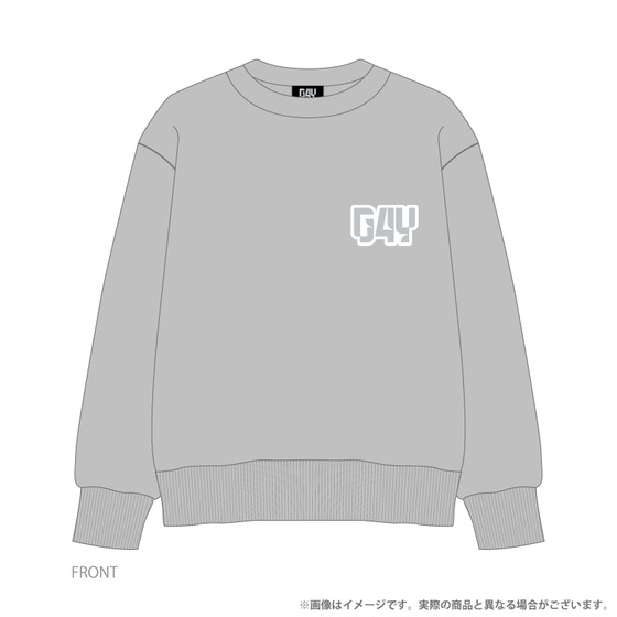 商品の画像1