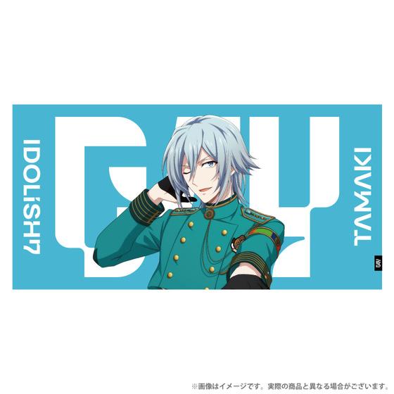 アイドリッシュセブン VISIBLIVE TOUR “Good 4 You” 【通販限定