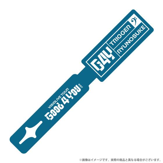 アイドリッシュセブン VISIBLIVE TOUR “Good 4 You” ラゲッジタグ　十 龍之…