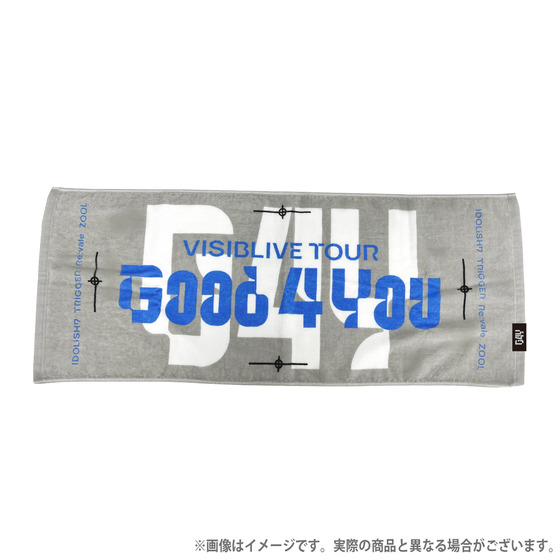 BANDAI NAMCO Entertainment - 百 ビッグタオル 「アイドリッシュセブン VISIBLIVE TOUR “Good 4 You”」 通販限定 BANDAI NAMCO バンダイナムコ キャラクタータオル 未使用品 アイドリッシュセブン VISIBLIVE TOUR “Good 4 You” 【通販限定