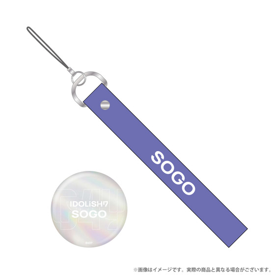 アイドリッシュセブン VISIBLIVE TOUR “Good 4 You” ストラップ＆缶バッジセ…