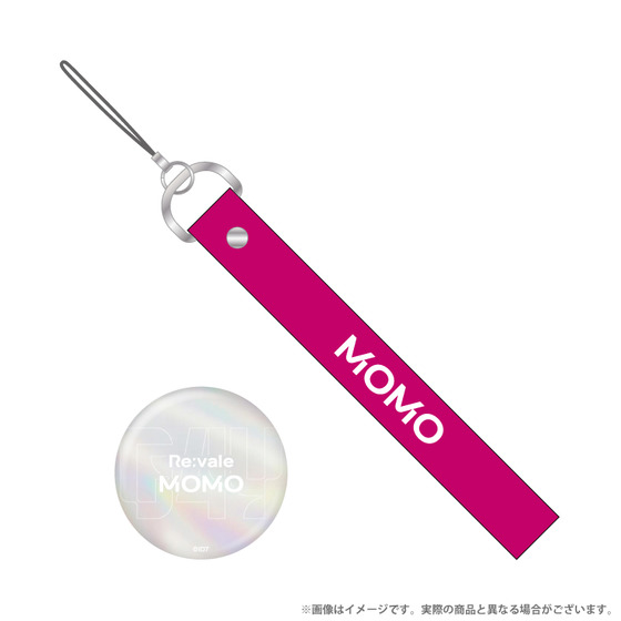 アイドリッシュセブン VISIBLIVE TOUR “Good 4 You” ストラップ＆缶バッジセ…