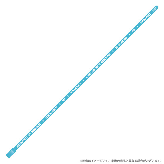 商品の画像1