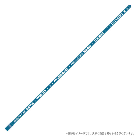 アイドリッシュセブン VISIBLIVE TOUR “Good 4 You” ラバーブレスレット　十…