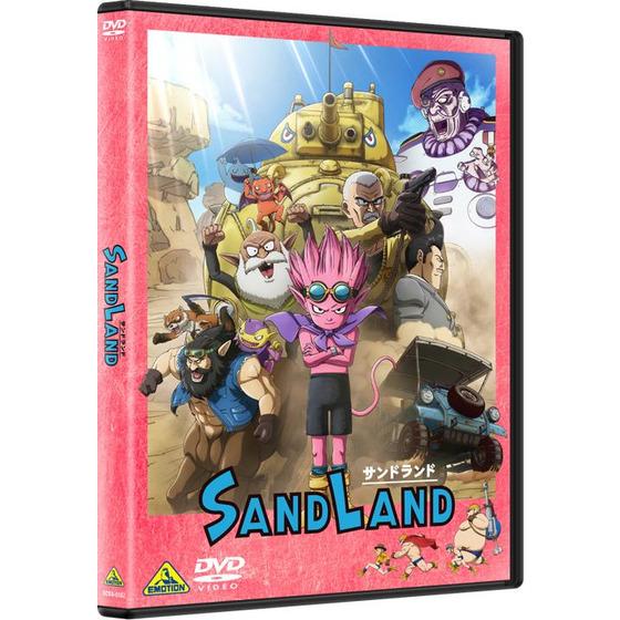 SAND LAND（サンドランド） | A-on STORE
