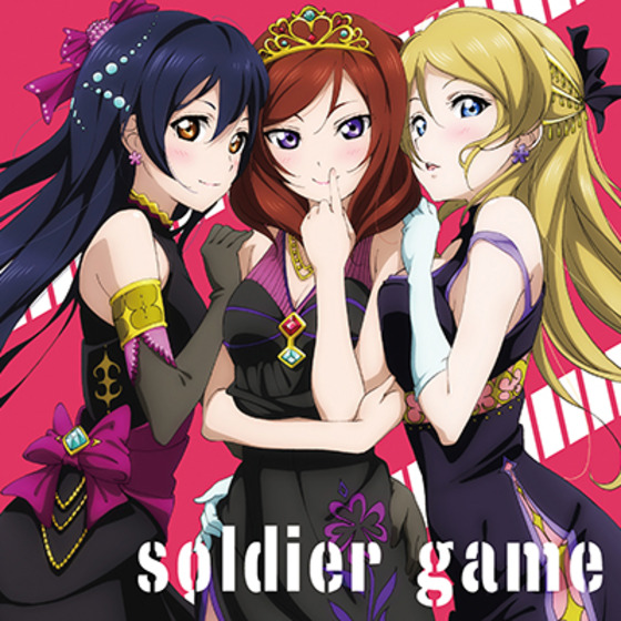 soldier game画像