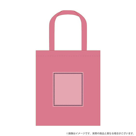 商品の画像1