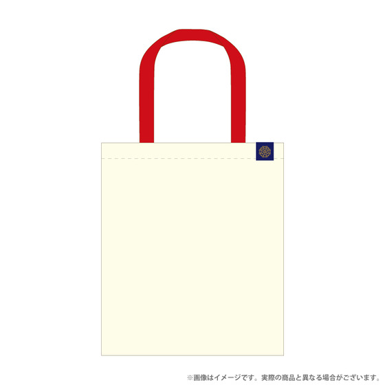 商品の画像2