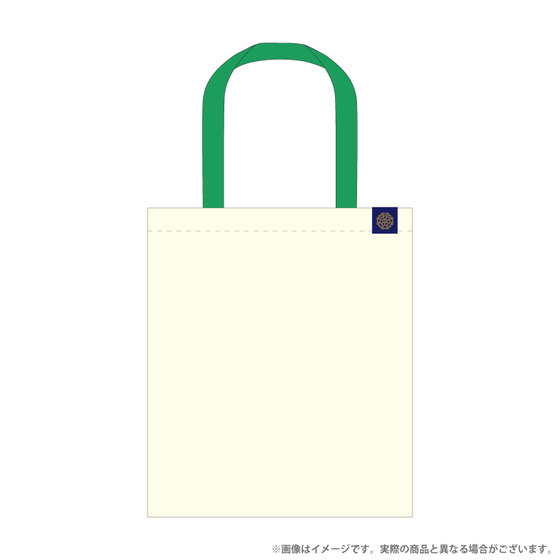 商品の画像2