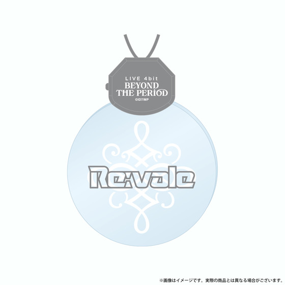 『劇場版アイドリッシュセブン LIVE 4bit BEYOND THE PERiOD』祝！ムビナナ1…