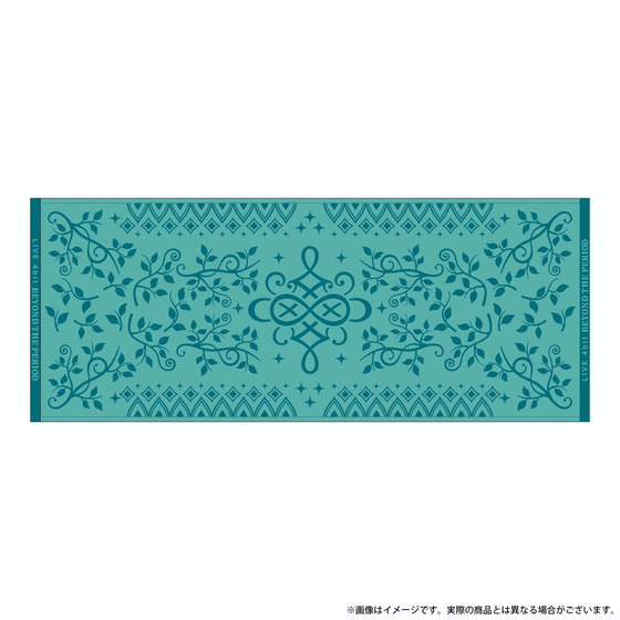 商品の画像1