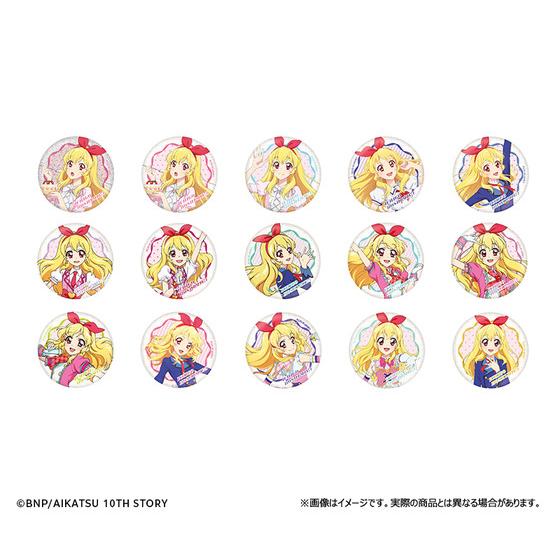 アイカツ 星宮いちごだらけ缶バッジ 55個セット 即購入可 値下げ交渉可 ...