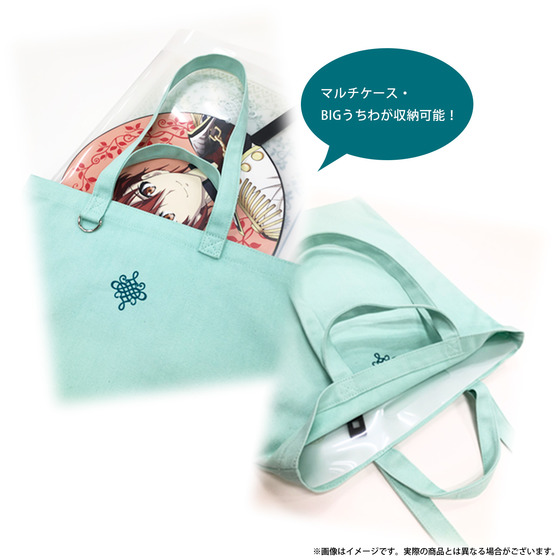 商品の画像2