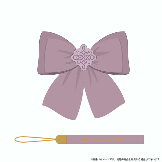 アイドリッシュセブン アイナナ 御堂虎於 ペンライト用リボン＆ストラップ 劇場版アイドリッシュセブン LIVE 4bit BEYOND THE PERiOD ペンライト