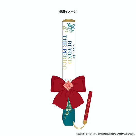 アイドリッシュセブン アイナナ 御堂虎於 ペンライト用リボン＆ストラップ 劇場版アイドリッシュセブン LIVE 4bit BEYOND THE PERiOD ペンライト