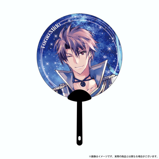 商品の画像1