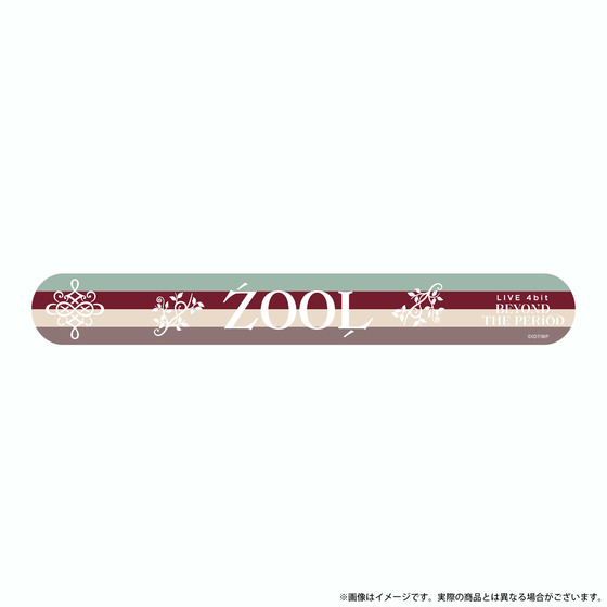 商品の画像1