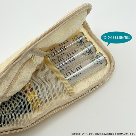 商品の画像5