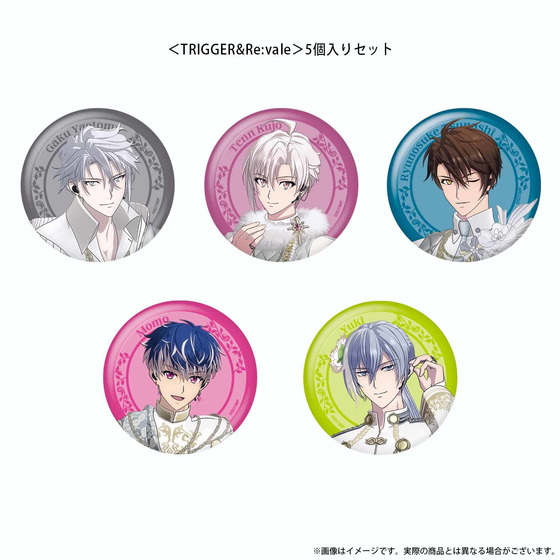 アイナナ 九条 天　缶バッジ　LIVE 4bit ムビナナ 劇場版アイドリッシュセブン LIVE 4bit BEYOND THE PERiOD』祝