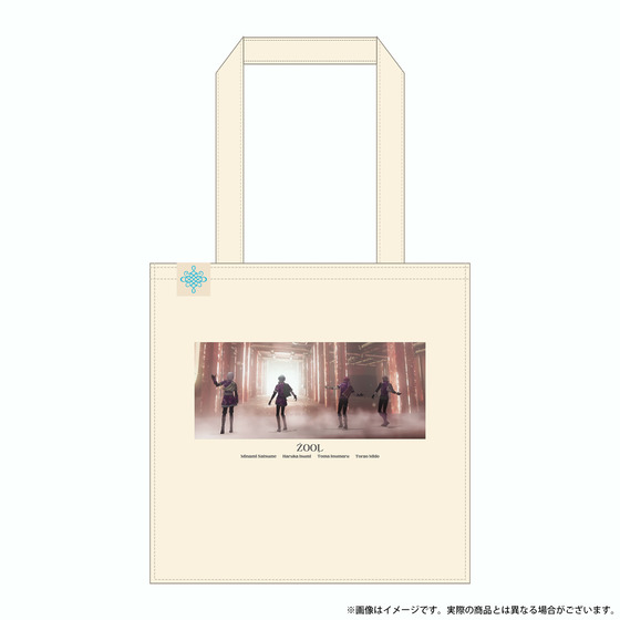 商品の画像1