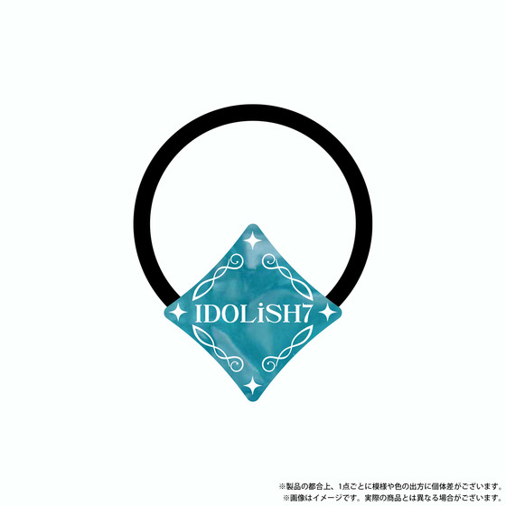 『劇場版アイドリッシュセブン LIVE 4bit BEYOND THE PERiOD』祝！ムビナナ1…
