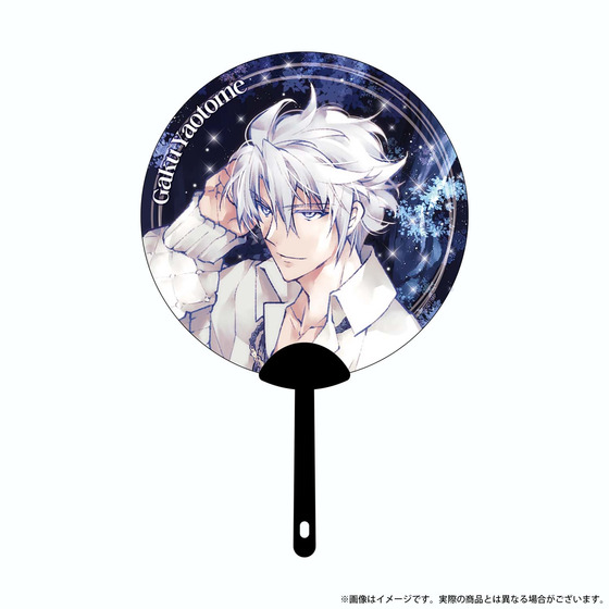 劇場版アイドリッシュセブン LIVE 4bit BEYOND THE PERiOD』祝