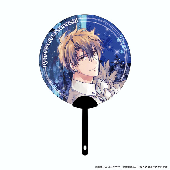 劇場版アイドリッシュセブン LIVE 4bit BEYOND THE PERiOD』祝