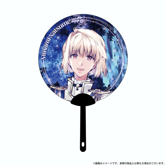 商品の画像1