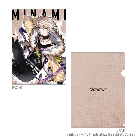 商品の画像1