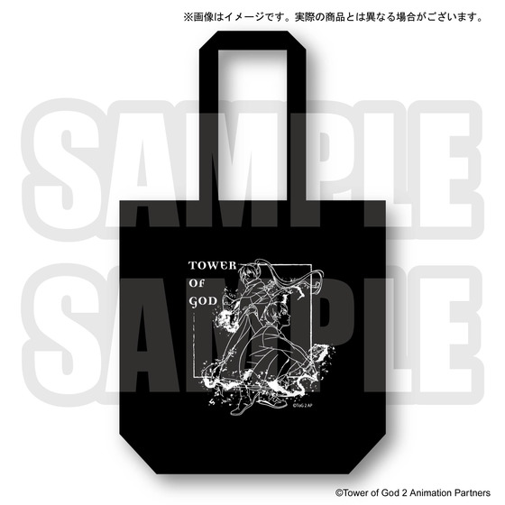 商品の画像1