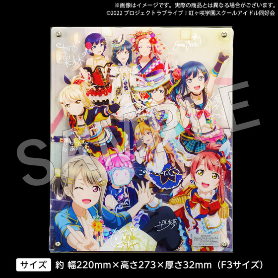 ラブライブ まとめ売り - メルカリ