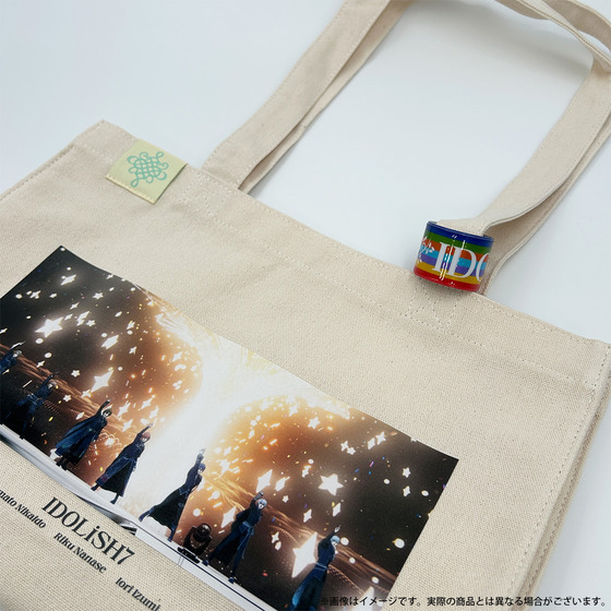 『劇場版アイドリッシュセブン LIVE 4bit BEYOND THE PERiOD』祝！ムビナナ1周年スペシャル上映会 ワンタッチリストバンド（IDOLiSH7） 【2024年11月上旬頃より順次お届け予定】