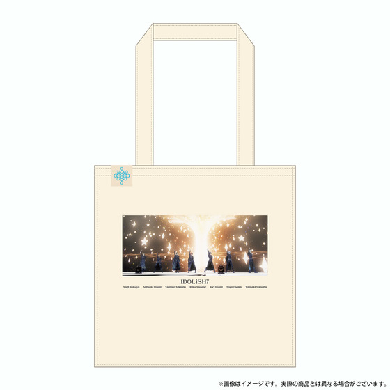 『劇場版アイドリッシュセブン LIVE 4bit BEYOND THE PERiOD』祝！ムビナナ1…